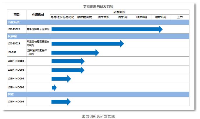 QQ截图20201208103759.jpg