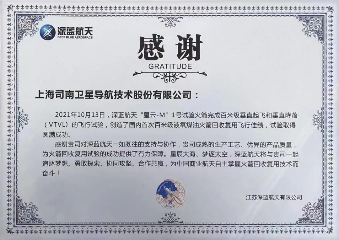 微信图片_20211222110155.jpg