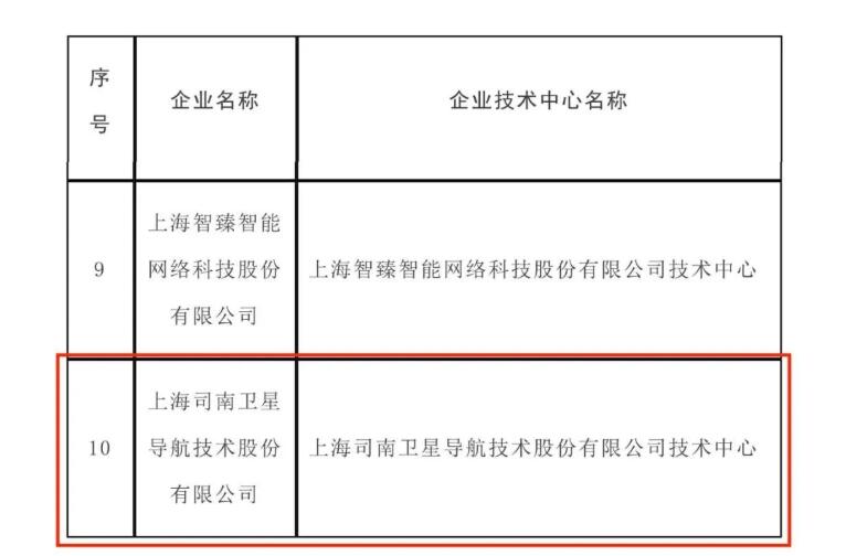 QQ截图20221102100416.jpg