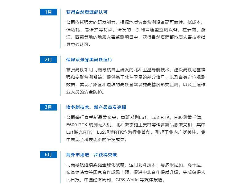 QQ截图20221102100423.jpg