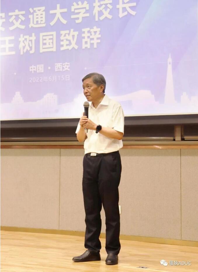 QQ截图20221102104244.jpg