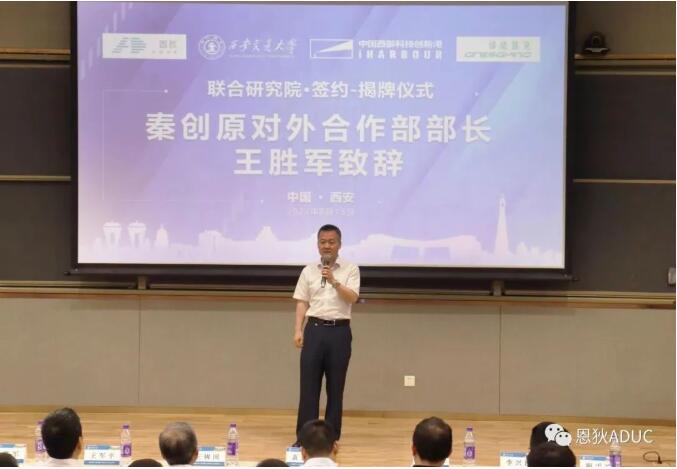 QQ截图20221102104253.jpg