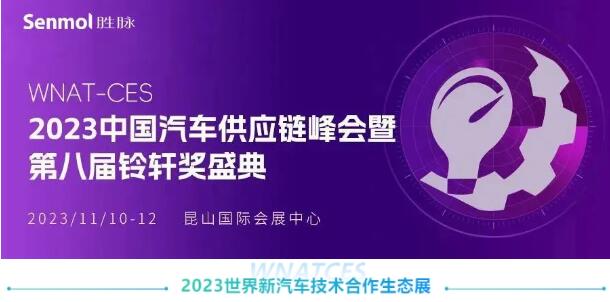 QQ截图20240119212343.jpg
