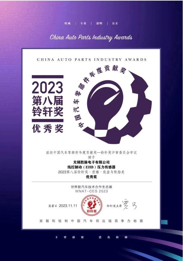 QQ截图20240119212445.jpg