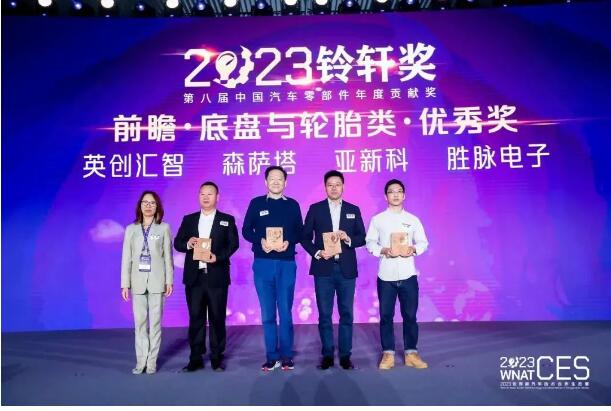 QQ截图20240119212452.jpg