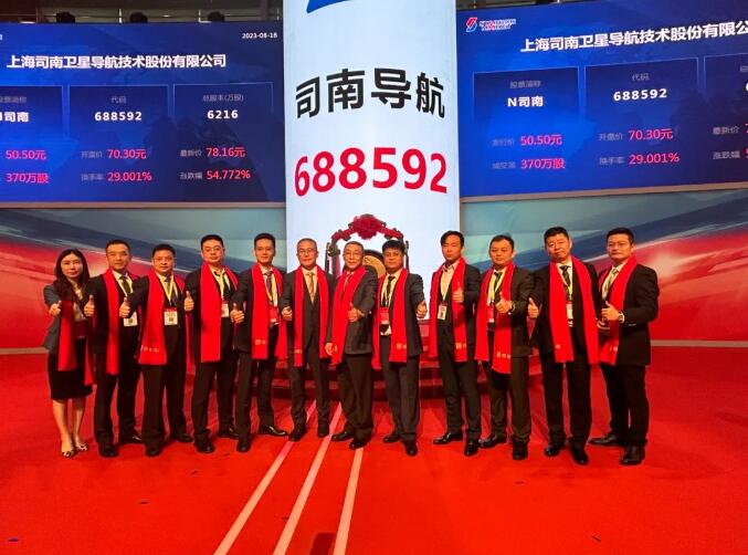 QQ截图20240119213334.jpg