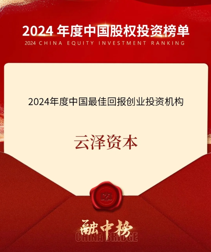 微信截图_20250121221540.png