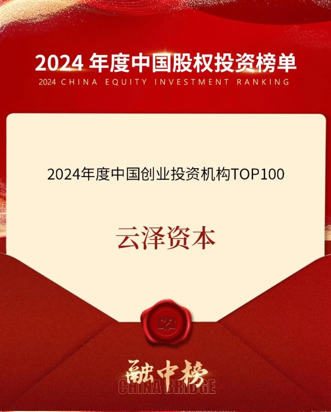 微信截图_20250121221603.png