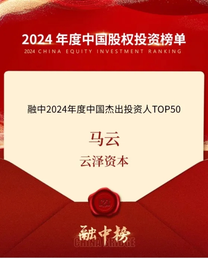 微信截图_20250121221612.png