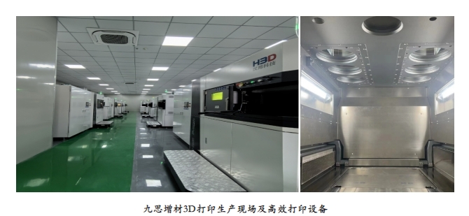 微信截图_20250121222303.png