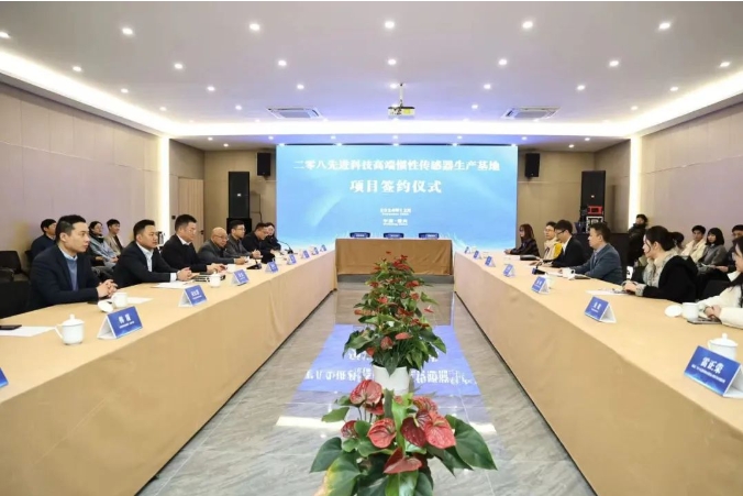 微信截图_20250121223412.jpg