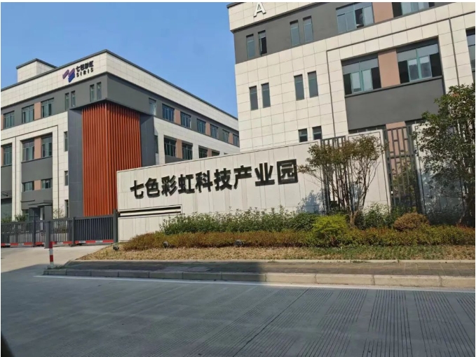 微信截图_20250121223421.jpg