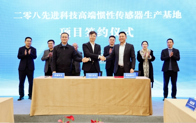 微信截图_20250121223431.jpg
